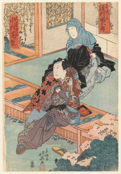 The actors Nakamura Shikan and Sawamura Kintaro in unidentified roles by Sunbaisai Hokuei